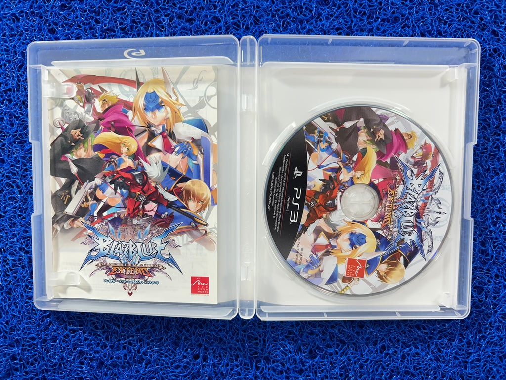 PS3 BlazBlue continuum shiet extend
