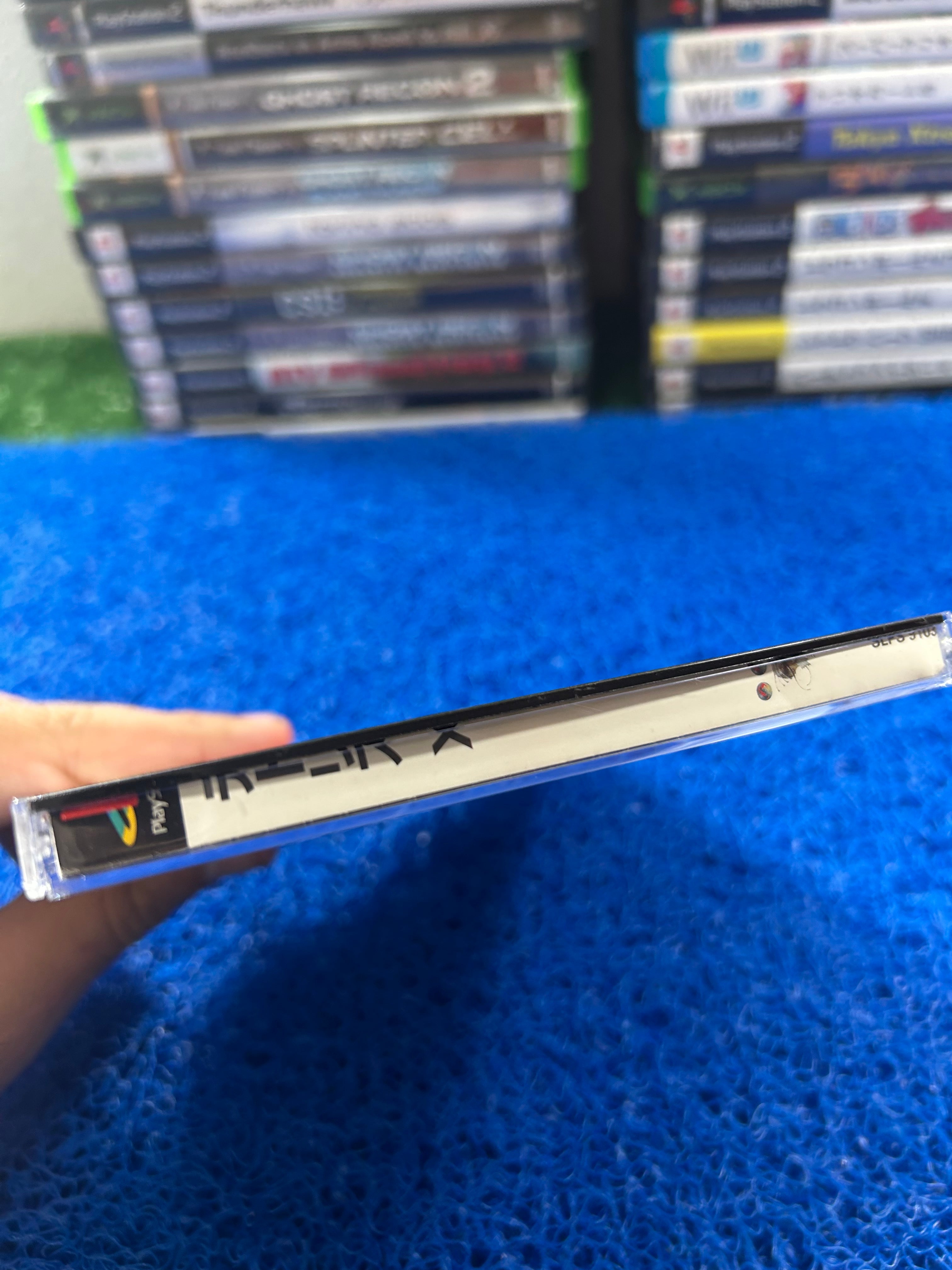 PS1 Tetris x (J)