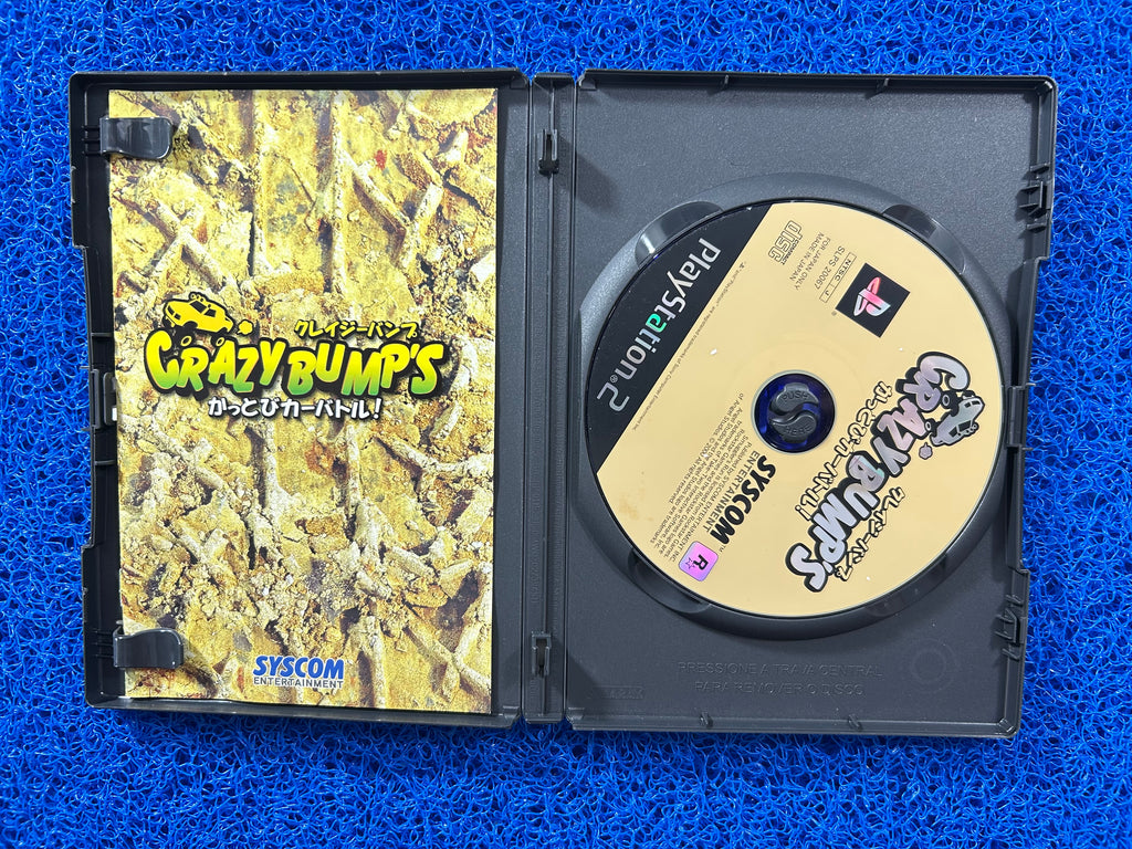PS2 Crazy bumps (J)