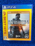 PS4# Battlefield 4
