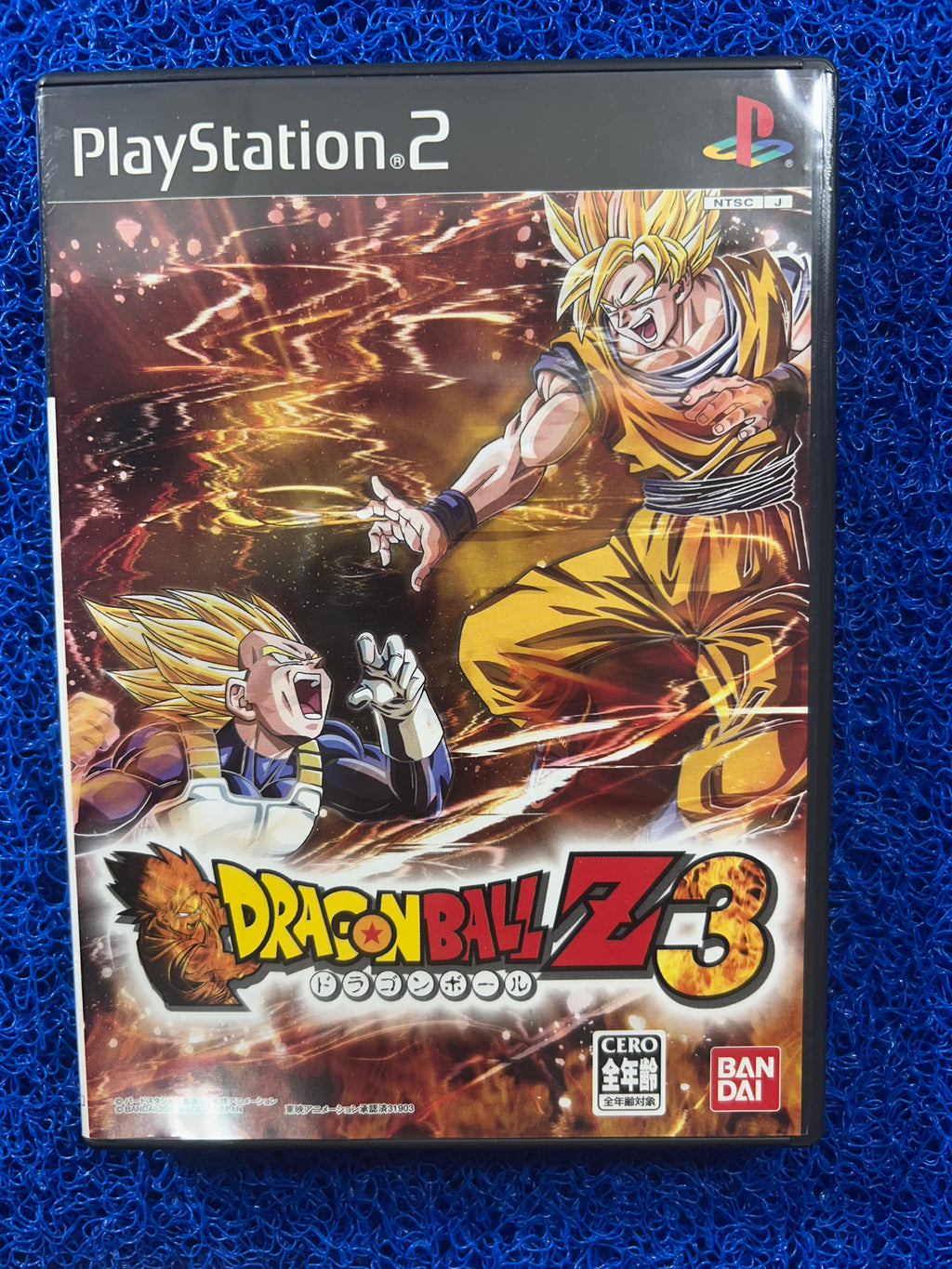 PS2 Dragon ball z 3 (J)