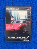 PS2 Ridgeracer V(J)