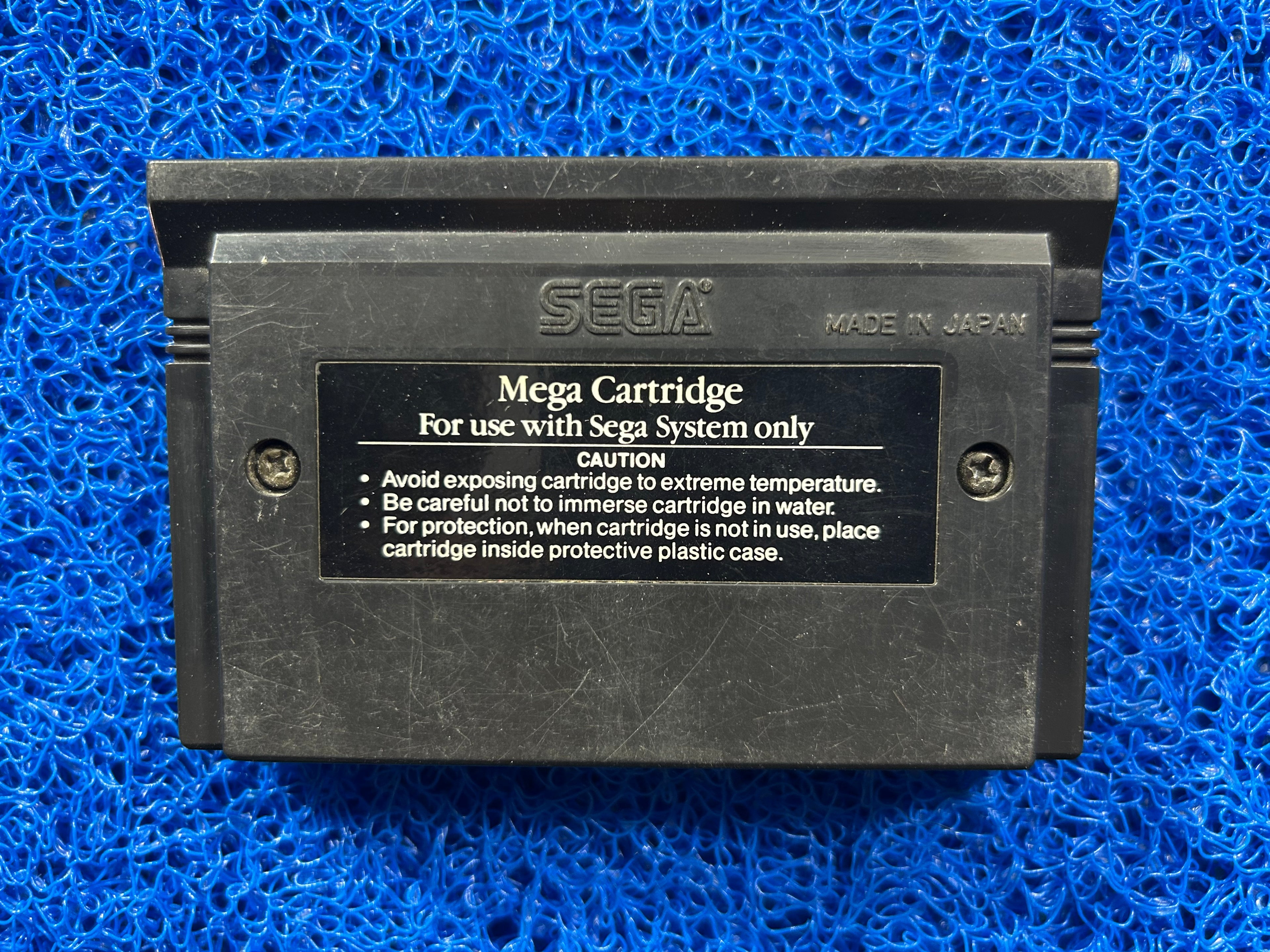 SEGA master system Enduro racer (E)