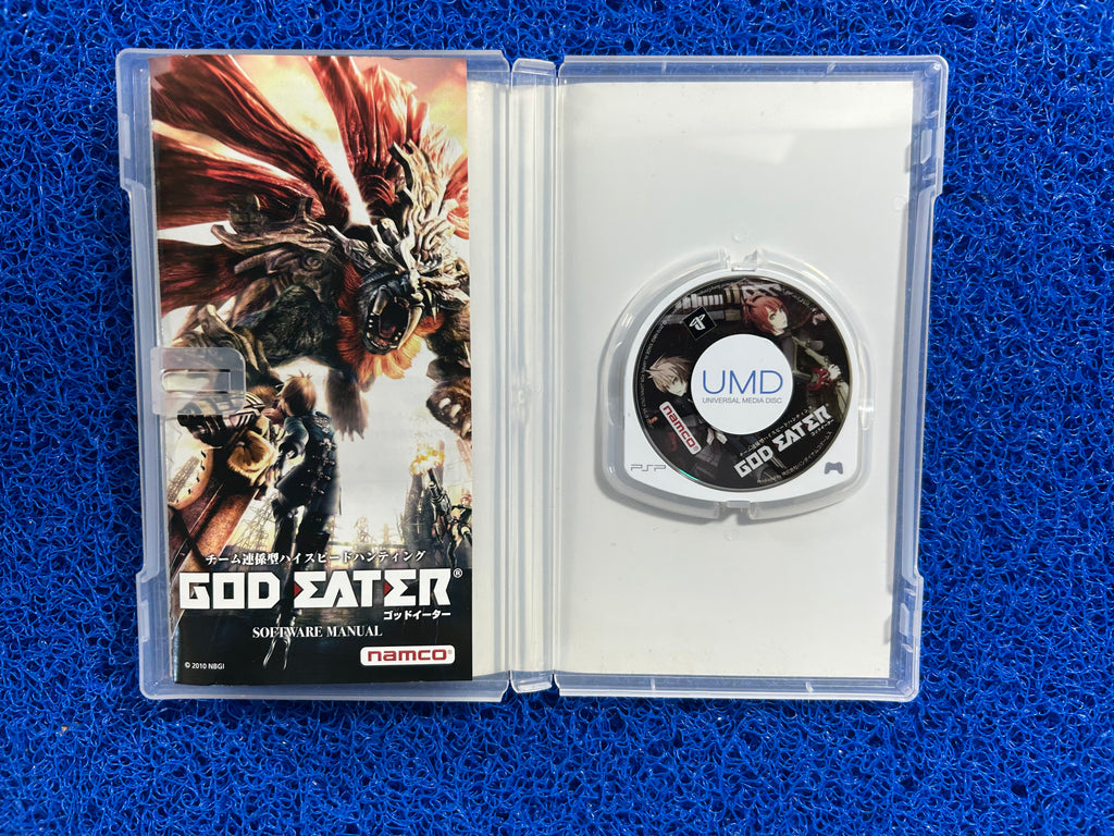 PSP God eater (J)