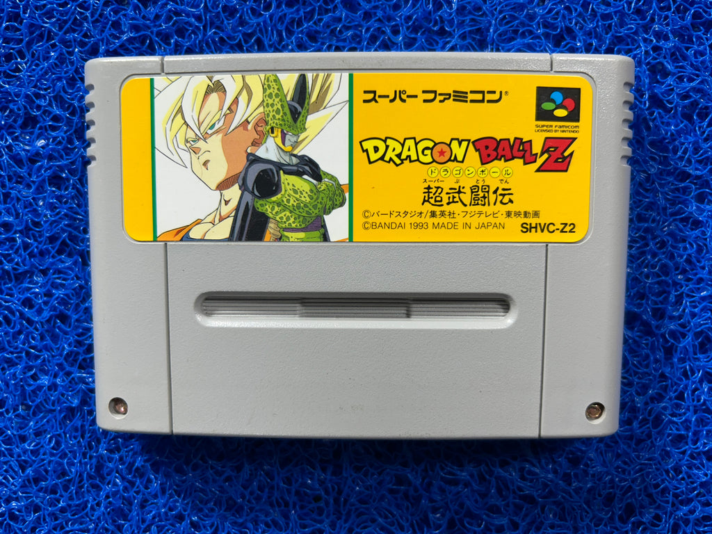 SFC Dragon ball z (J)