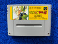 SFC Dragon ball z (J)
