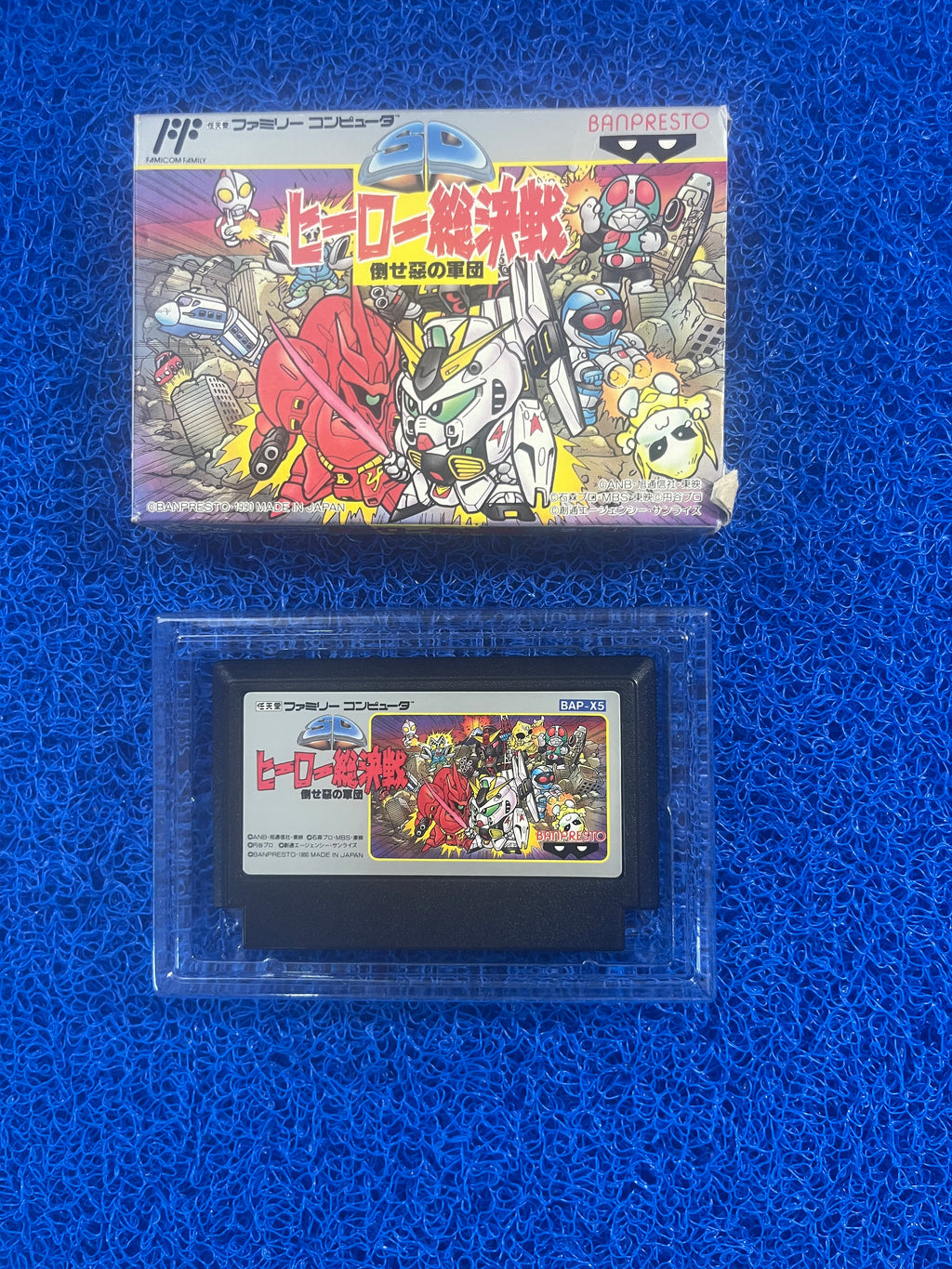 FAMICOM Gundam (J)