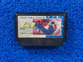 FAMICOM Hokuto (J)