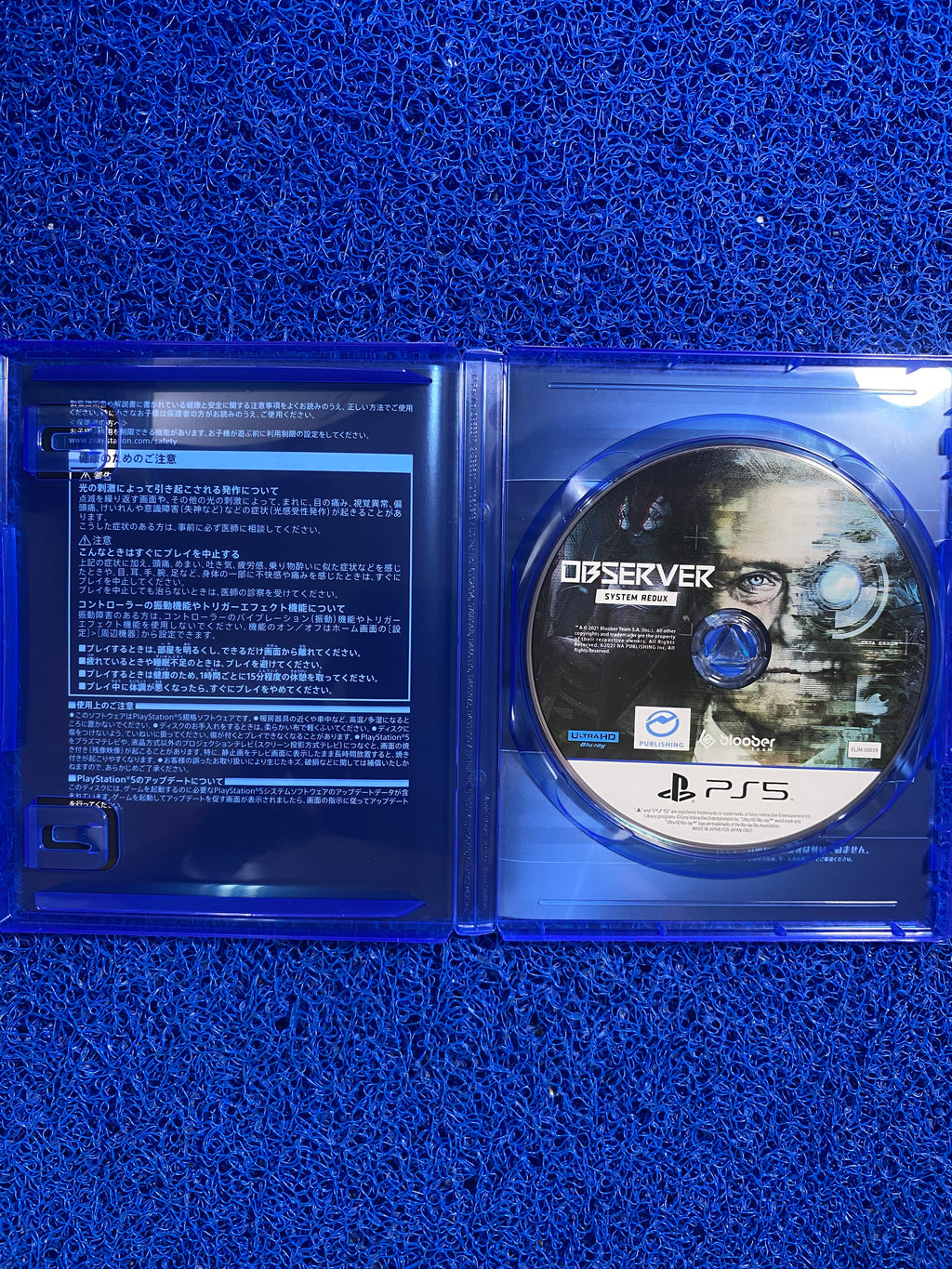 PS5# Observer (J)