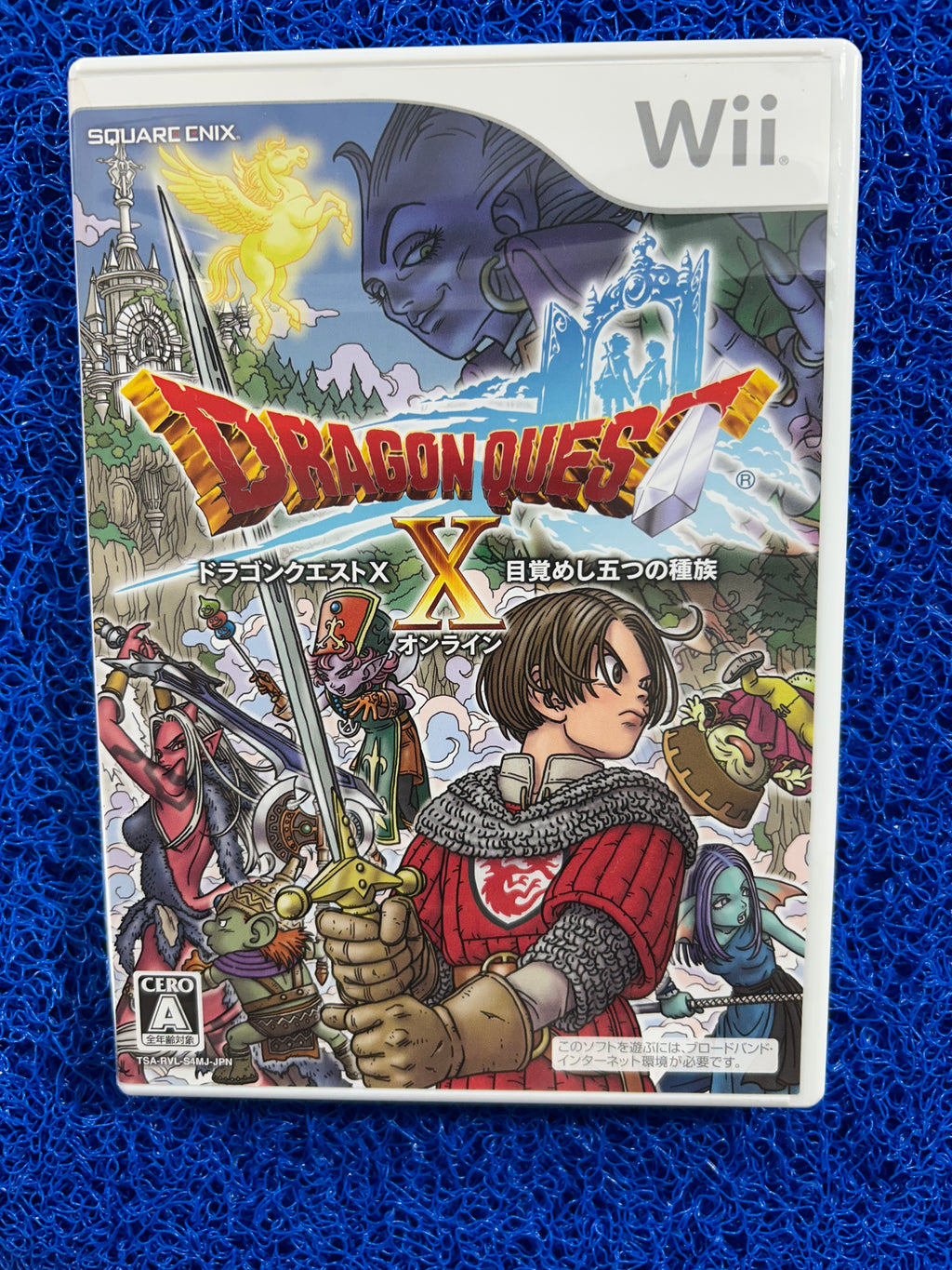 WII Dragon quest x (J)