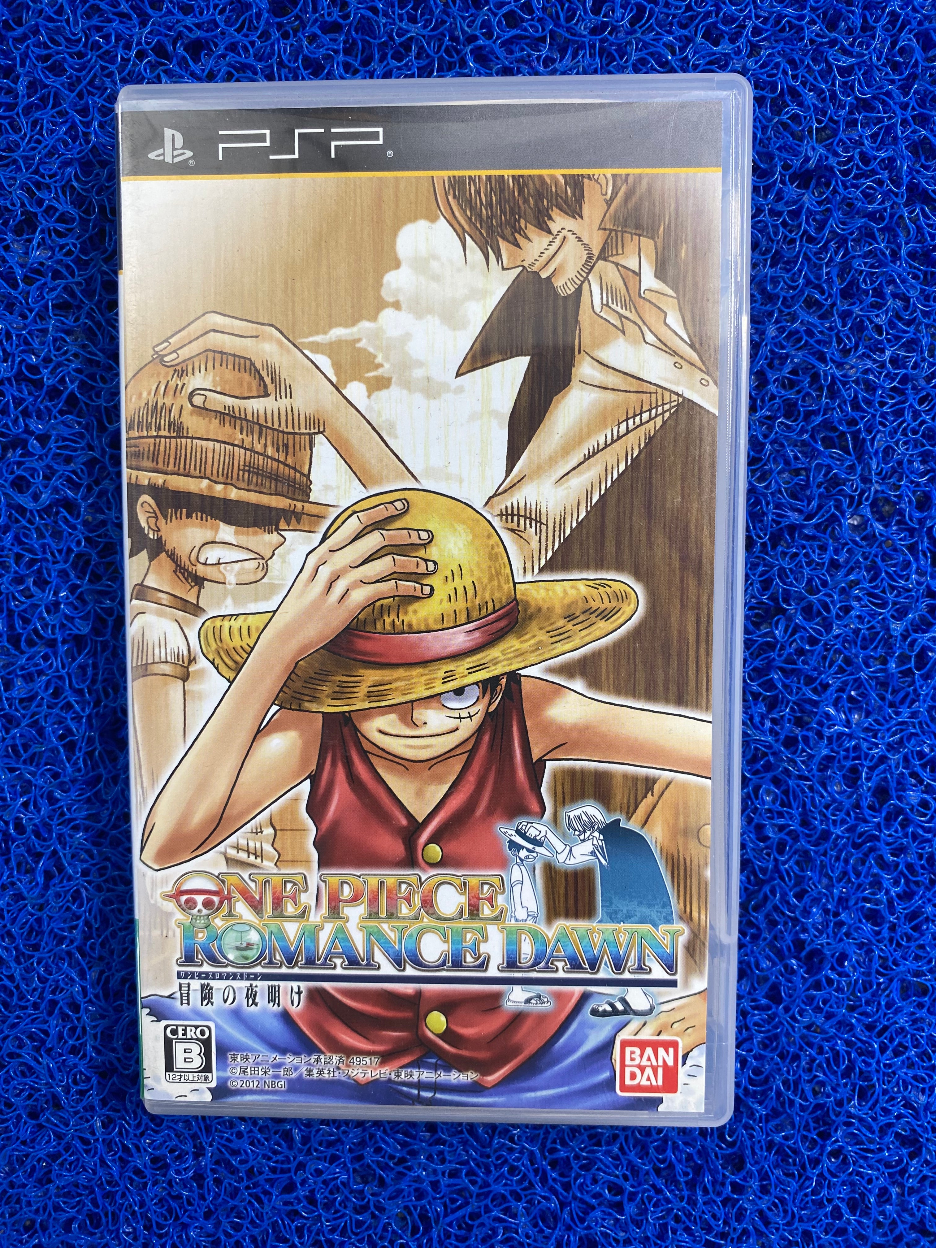 PSP# One piece (J)