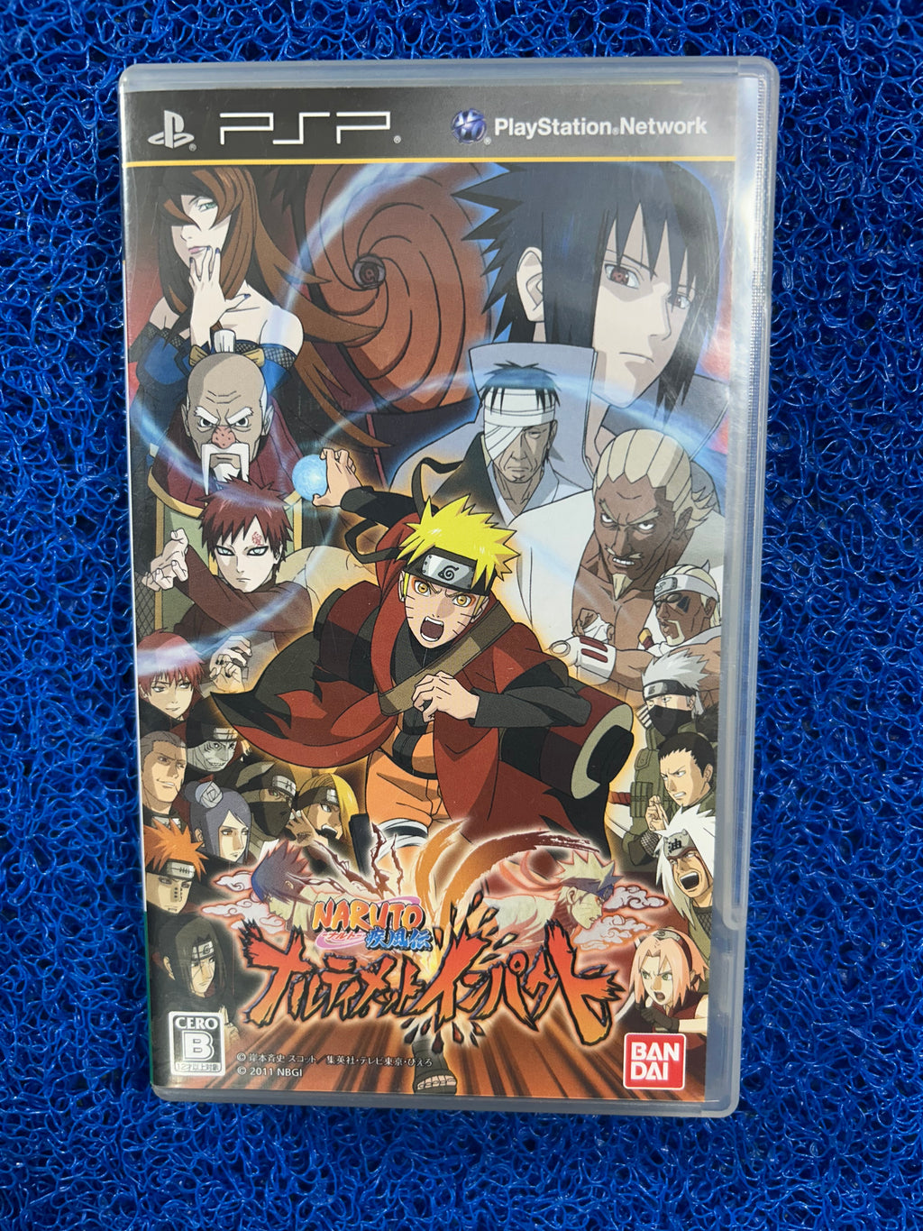 PSP# Naruto (J)