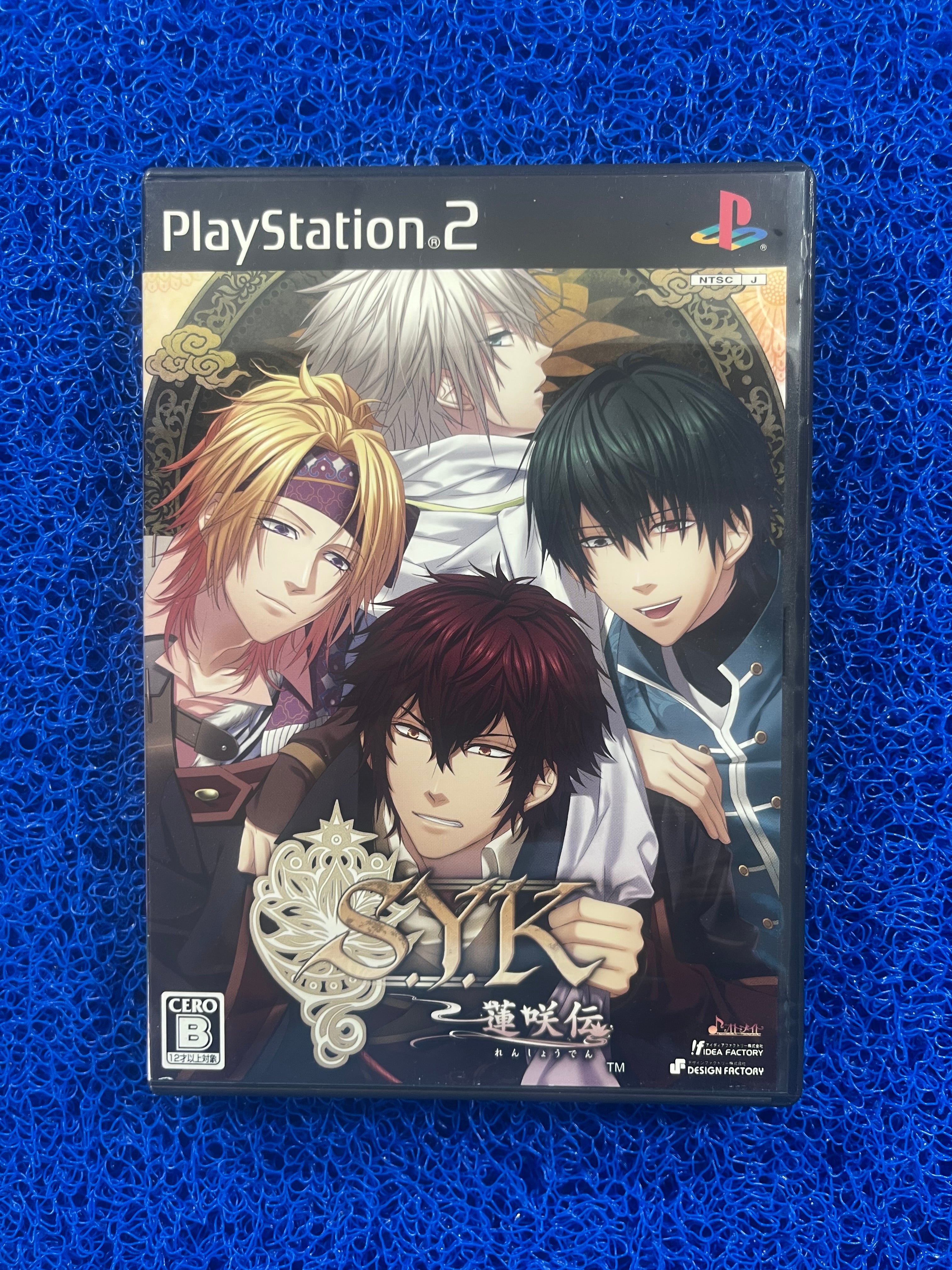 PS2 S.Y.K (J)