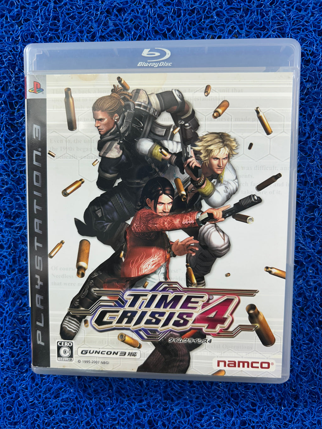 PS3# Time crisis 4