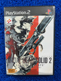 PS2 Metal gear solid 2 (E)