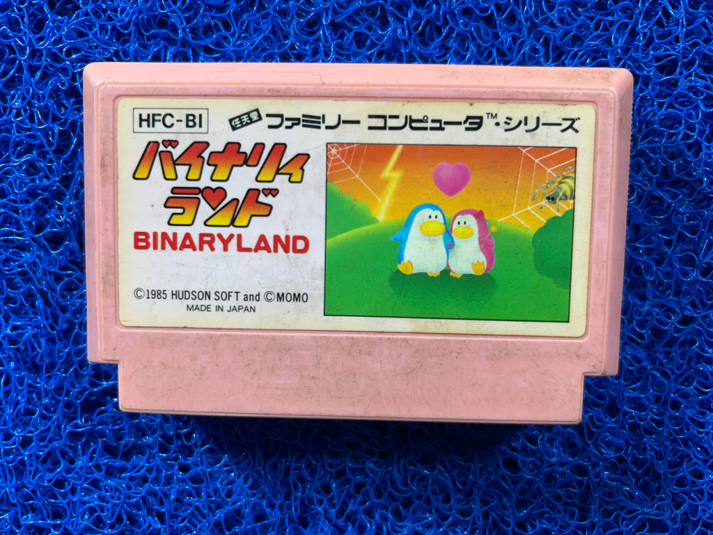 FAMICOM Binary land (J)