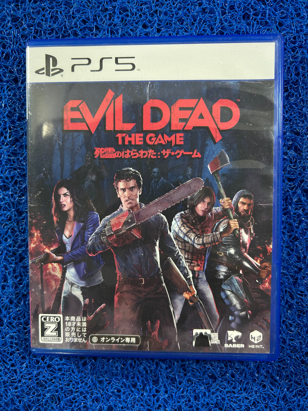 PS5# Evil Dead