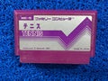 FAMICOM Tennis (J)