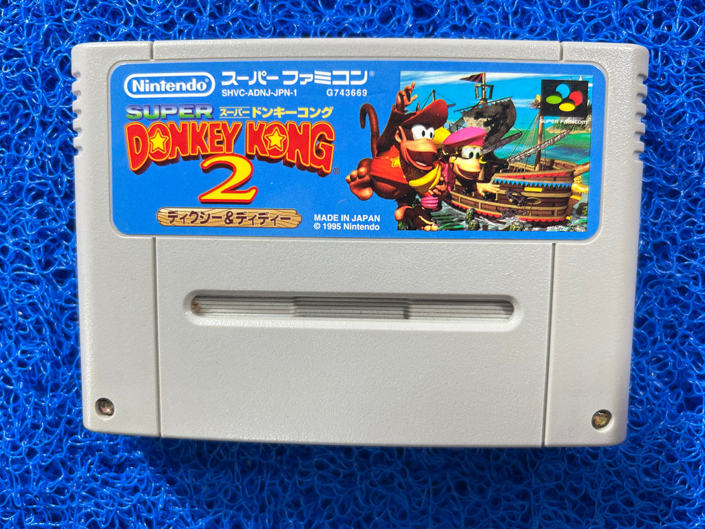 SFC Super donkey kong 2 (J)