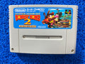 SFC Super donkey kong 2 (J)