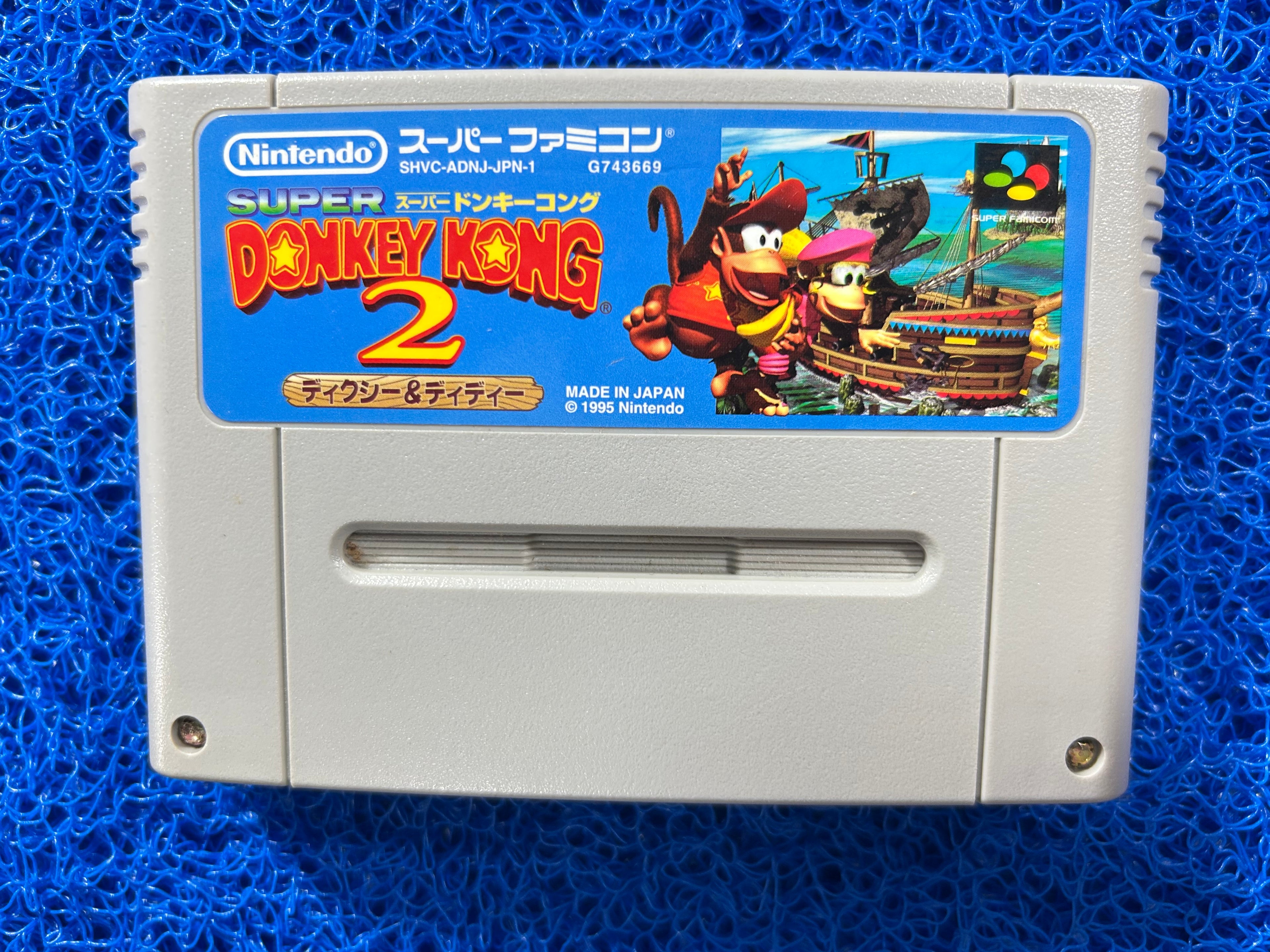 SFC Super donkey kong 2 (J)