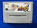 SFC Super famista 5 (J)