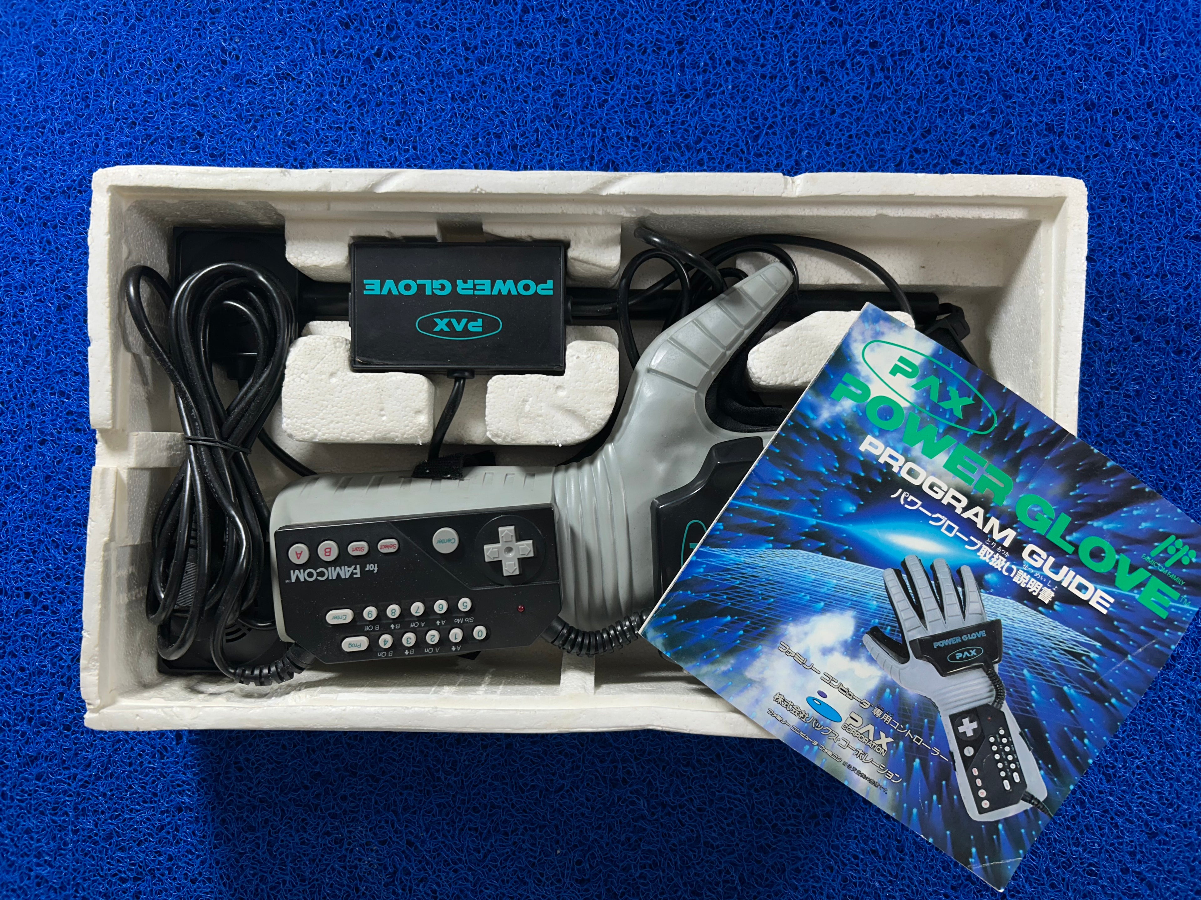 ACESSÓRIOS Powerglove (J)