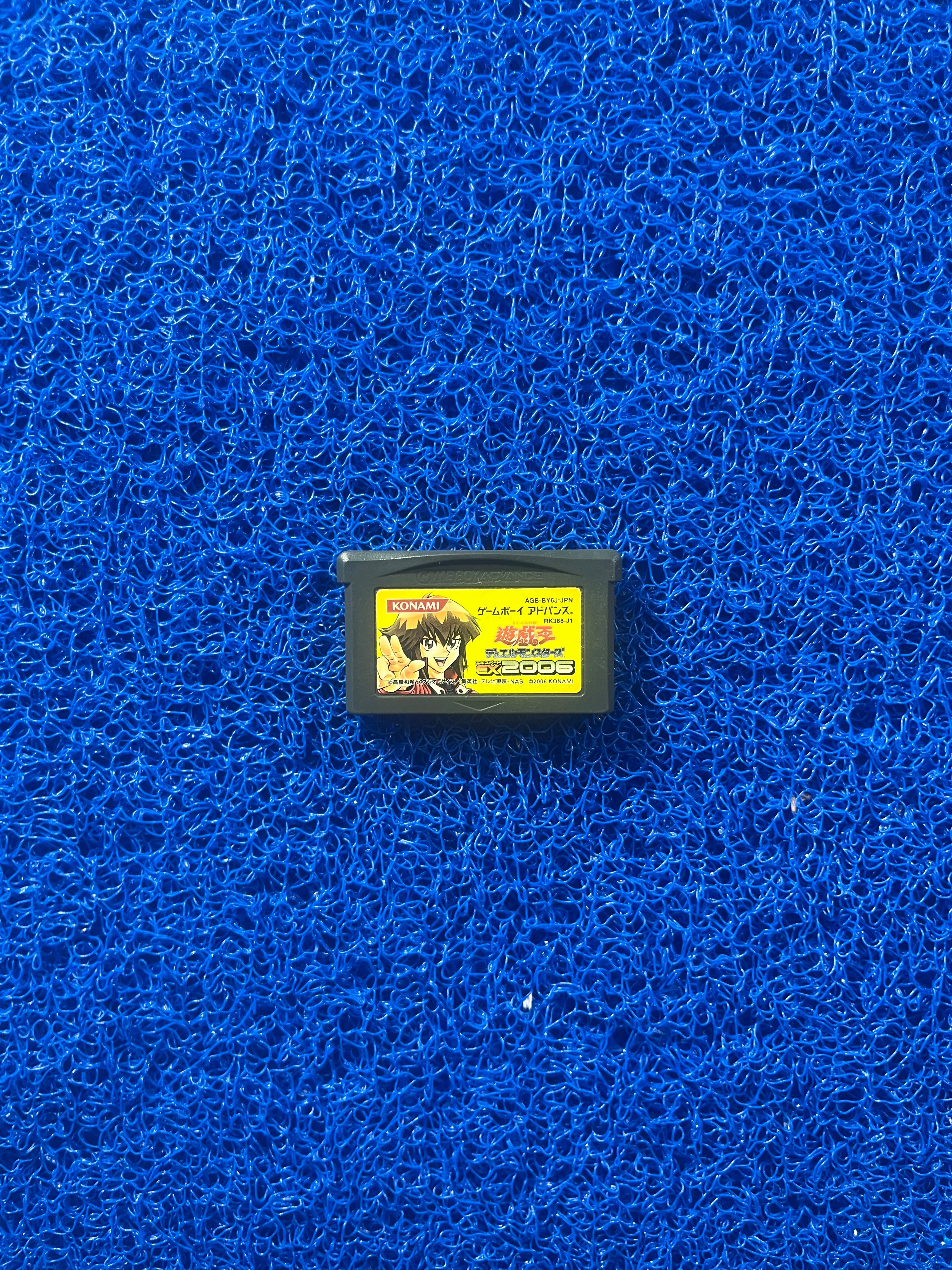 GBA Yu-Gi-Oh (J)