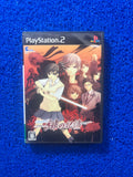 PS2 Mizu no senritsu 2 (J)