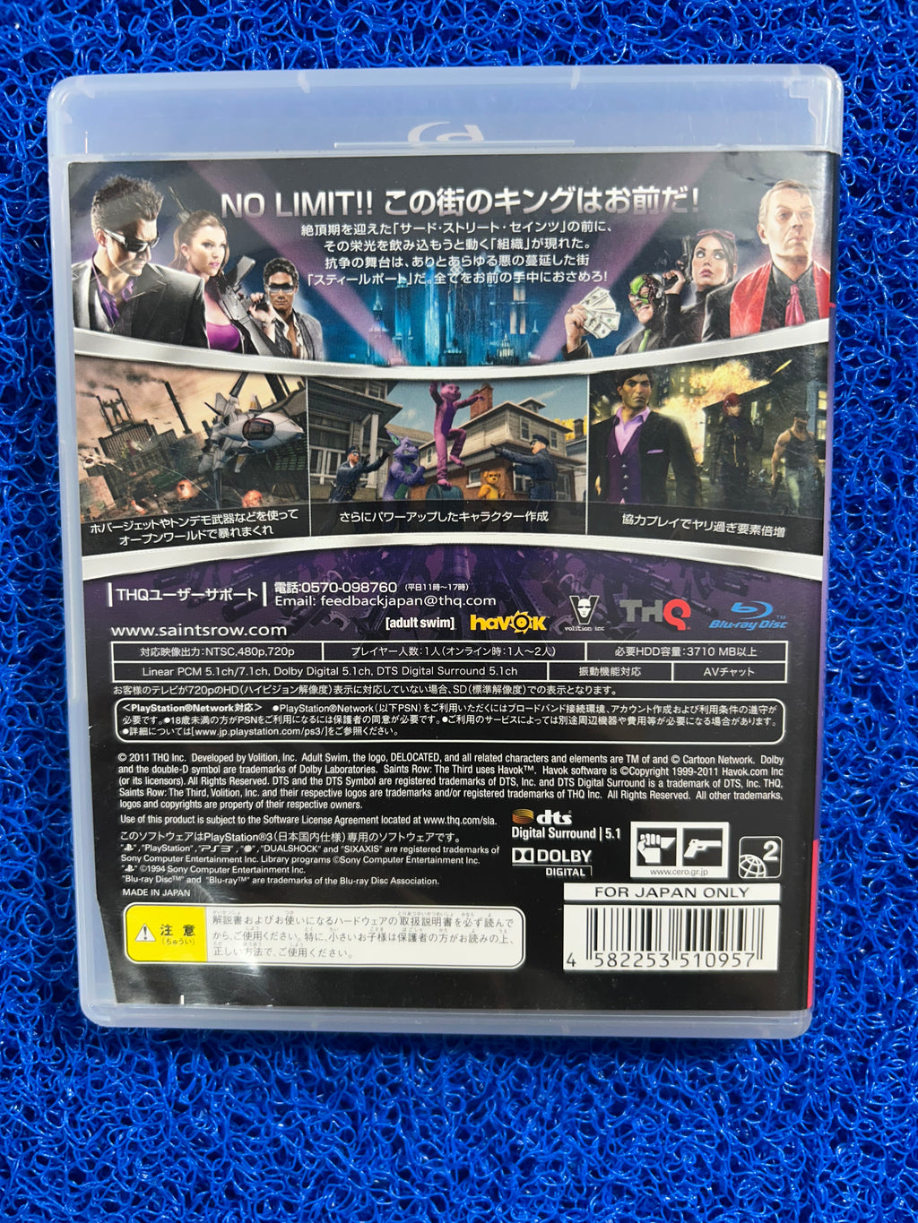 PS3 Saints row the third
