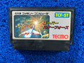 FAMICOM Starfighter (J)
