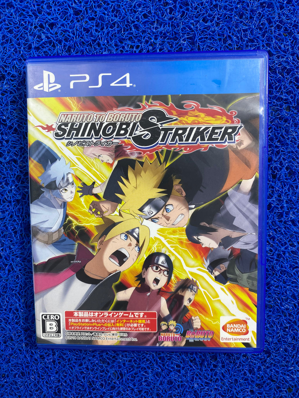 PS4# Naruto to boruto shinobi strikers