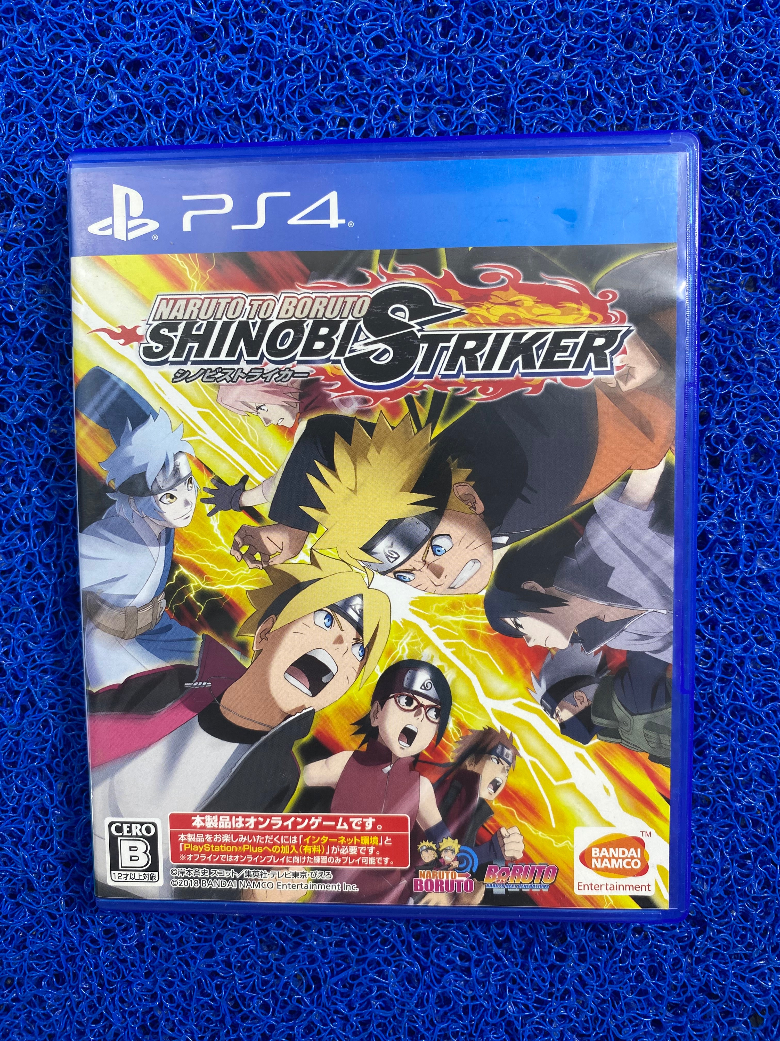 PS4# Naruto to boruto shinobi strikers