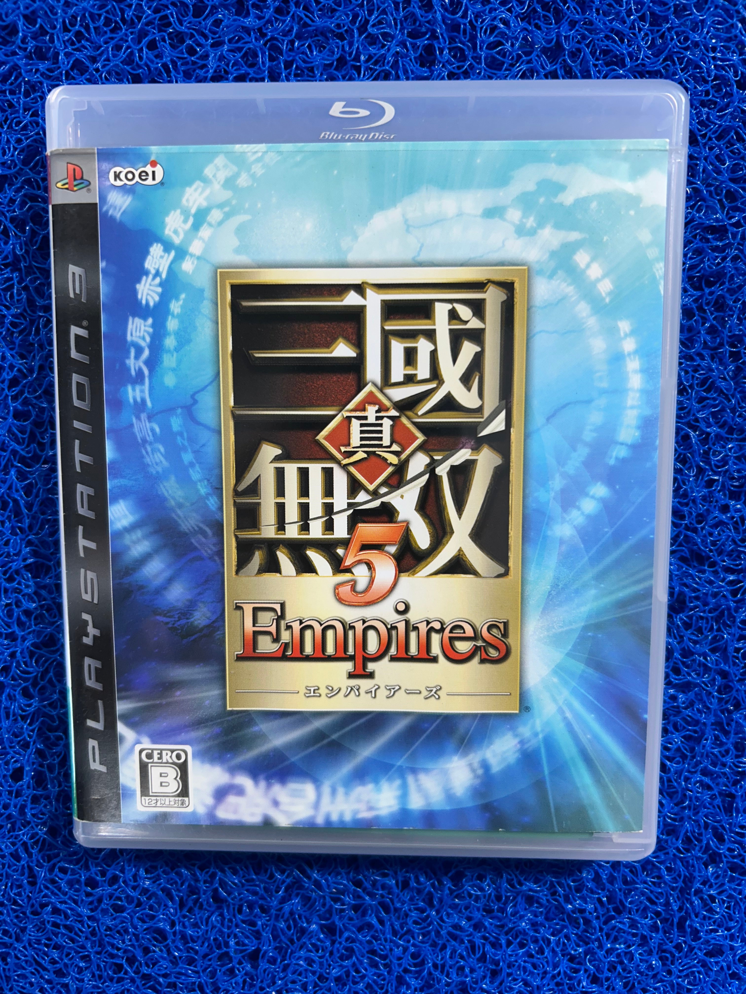PS3 Dynasty warriors 5 empires