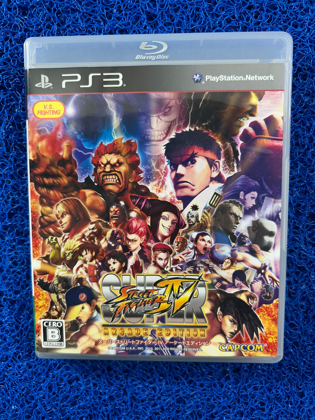 PS3# Street fighter IV arcade edition