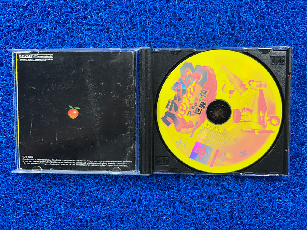 PS1 Crash bandicoot 3 (J)
