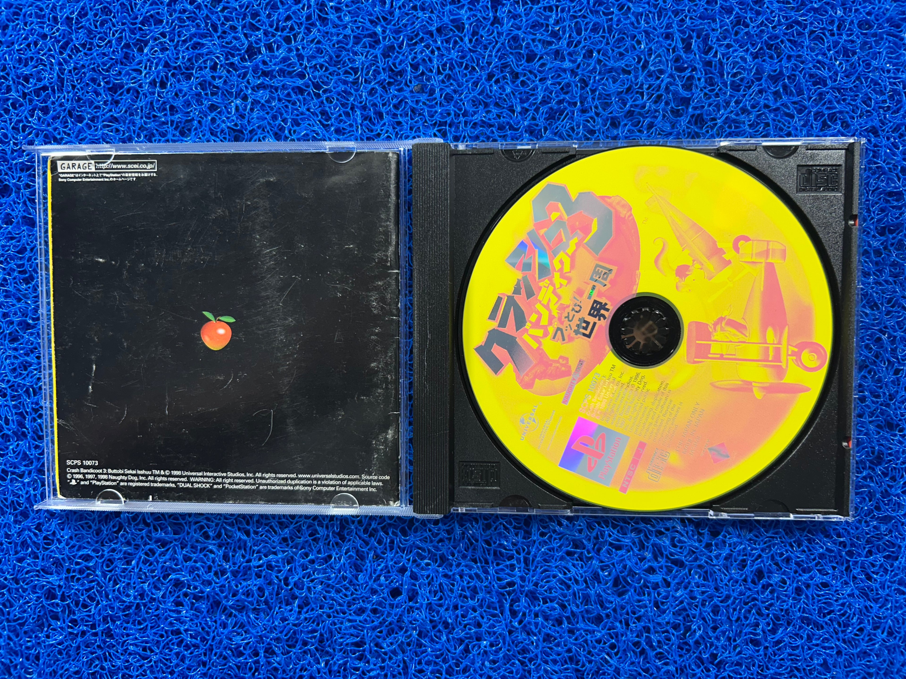PS1 Crash bandicoot 3 (J)