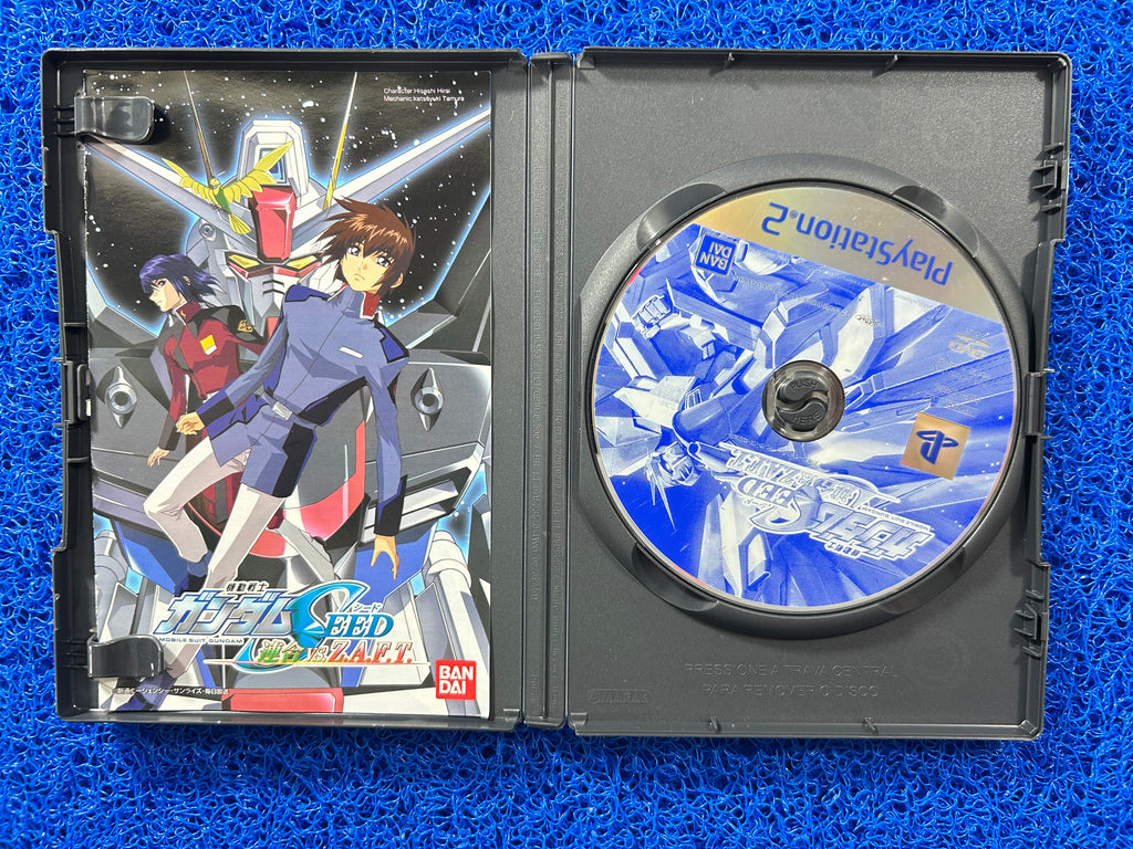 PS2 Mobile suit gundam seed vs. zaft (J)