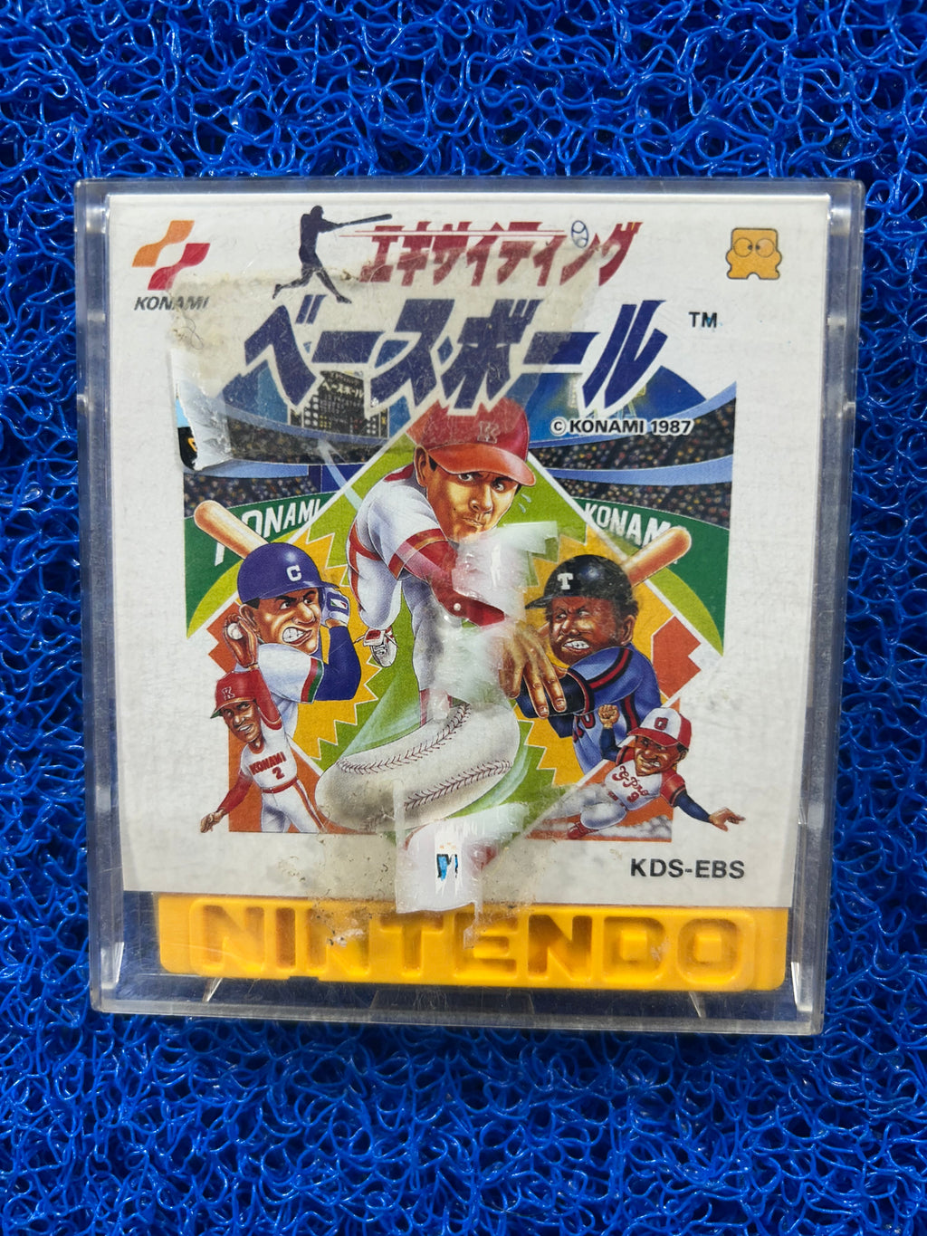 DISK SYSTEM Exciting Baseball (J)