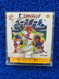 DISK SYSTEM Exciting Baseball (J)