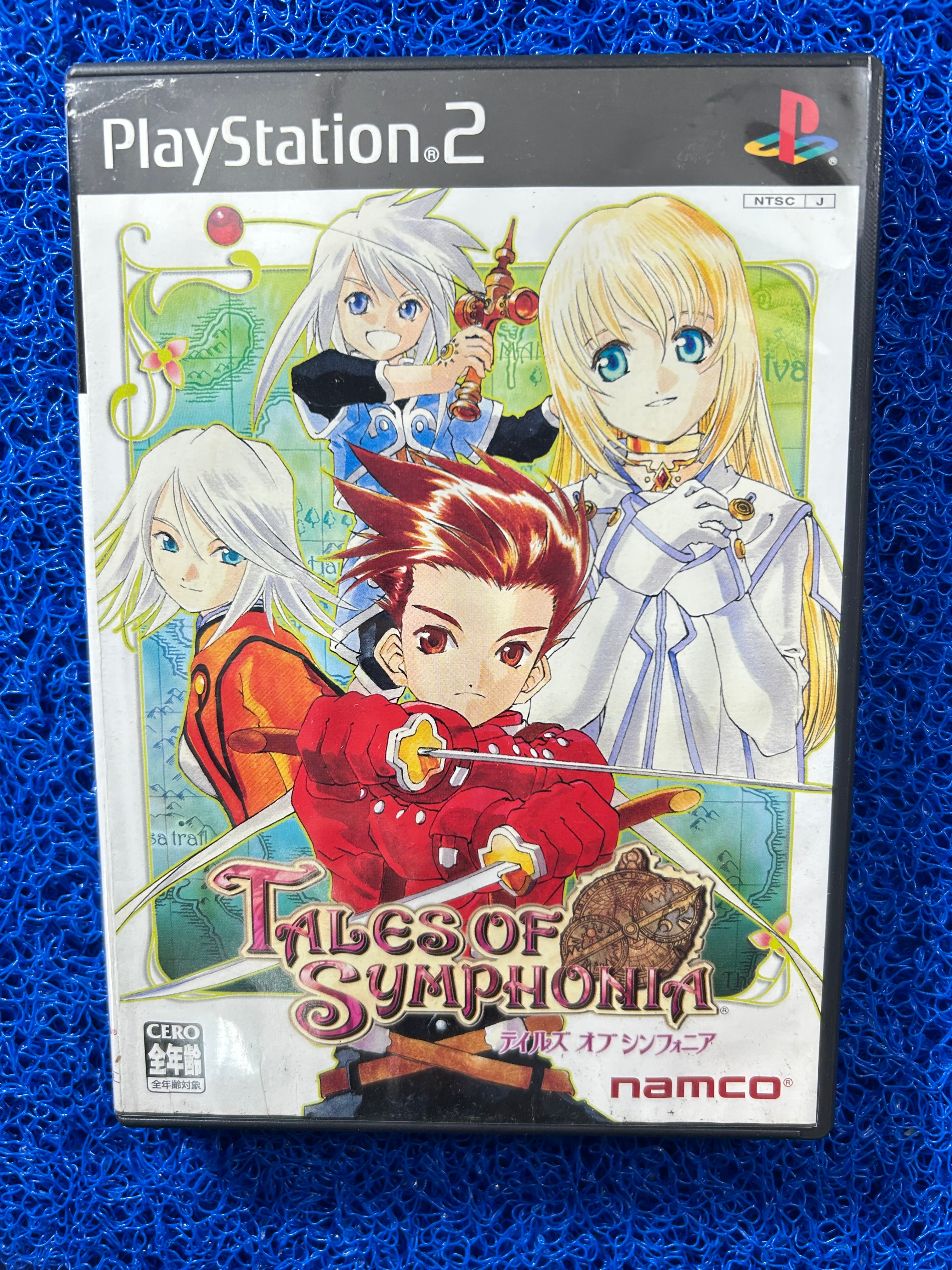 PS2 Tales of symphonia (J)