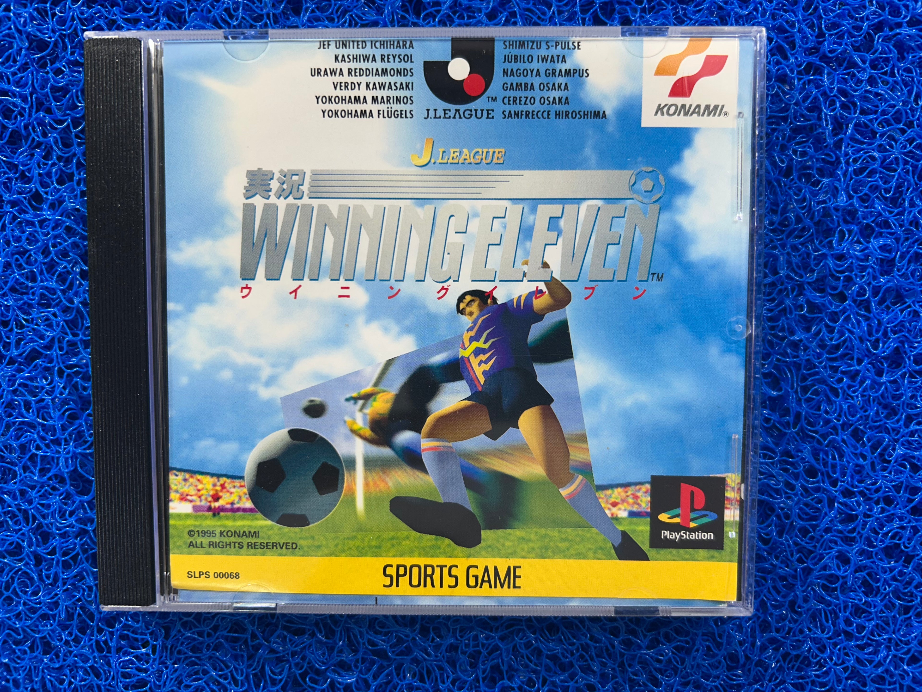 PS1 Winning eleven (J)
