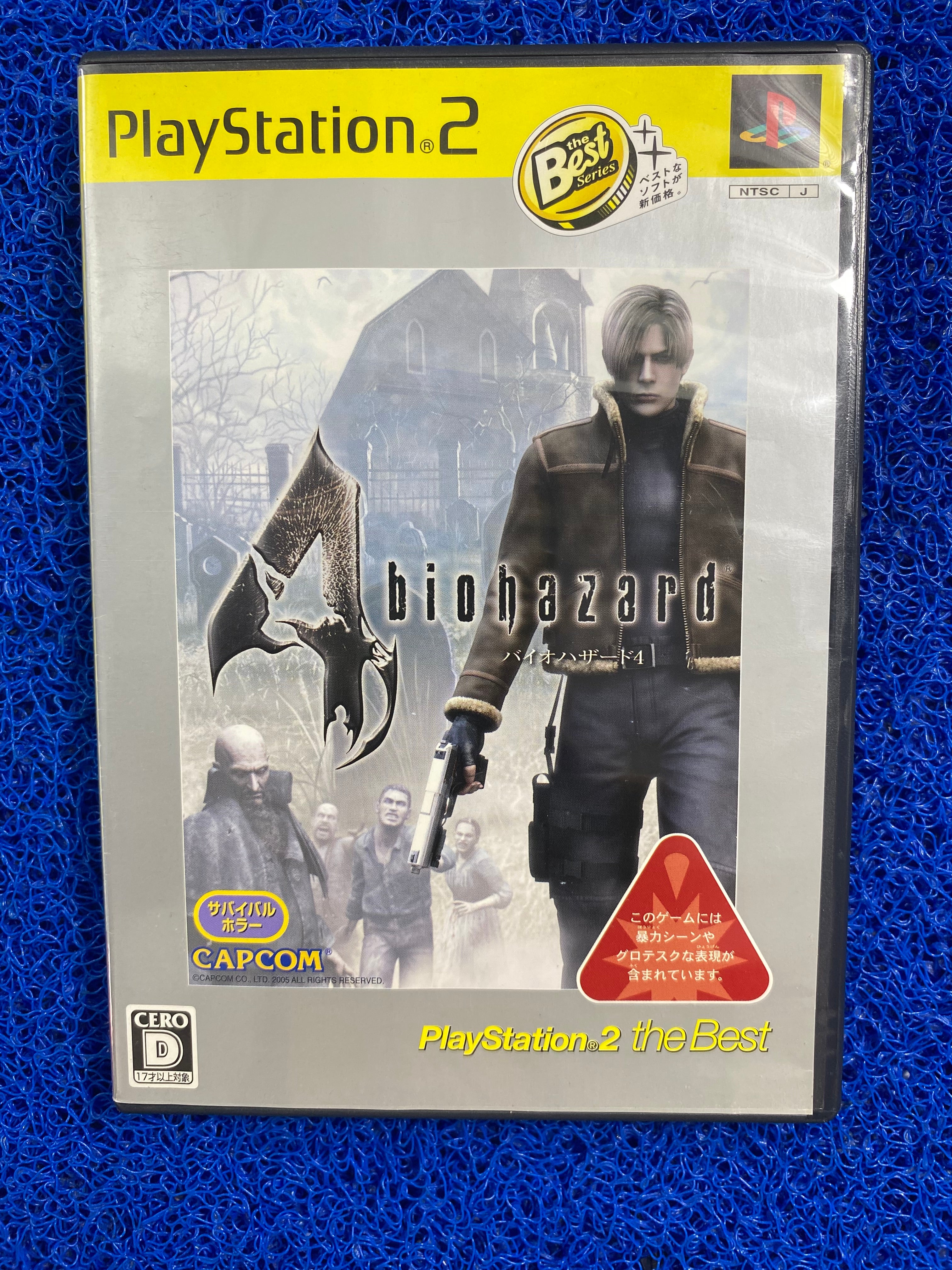 PS2# Biohazard 4 (J)