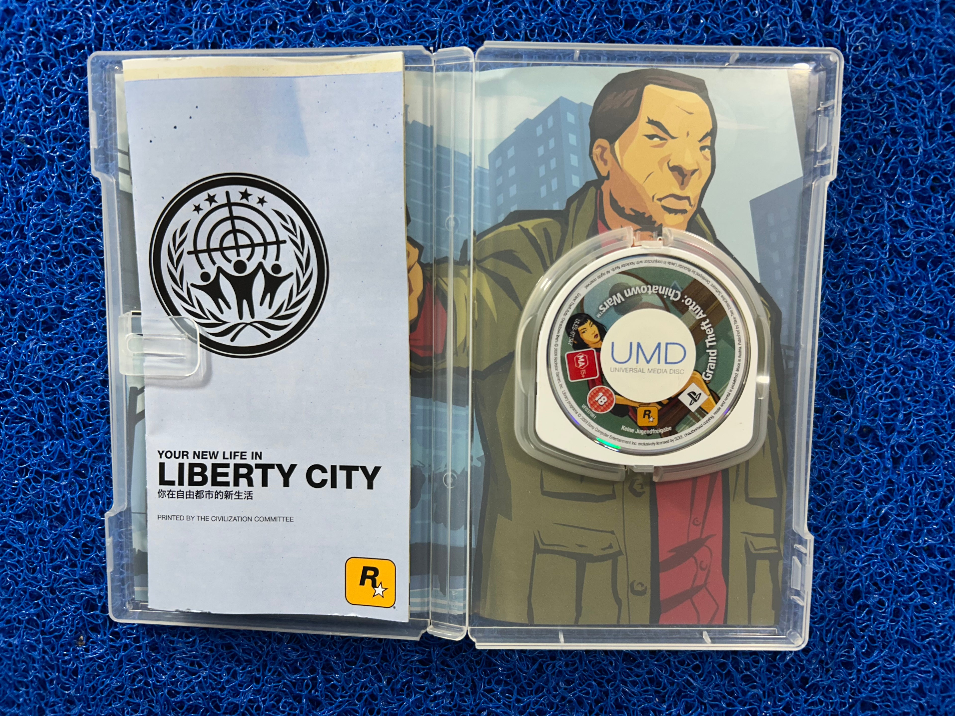 PSP GTA Chinatown wars (E)