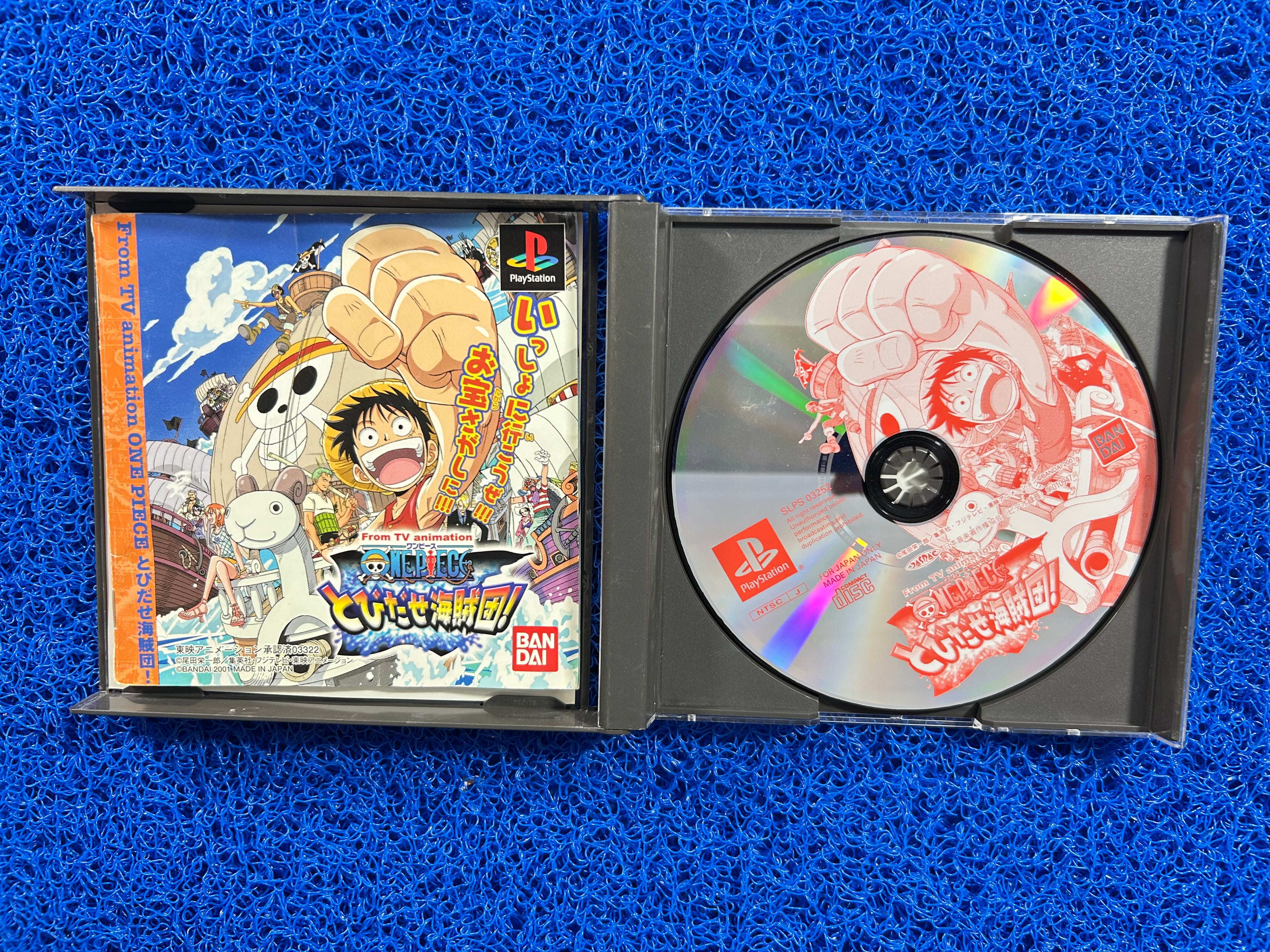 PS1 One piece (J)