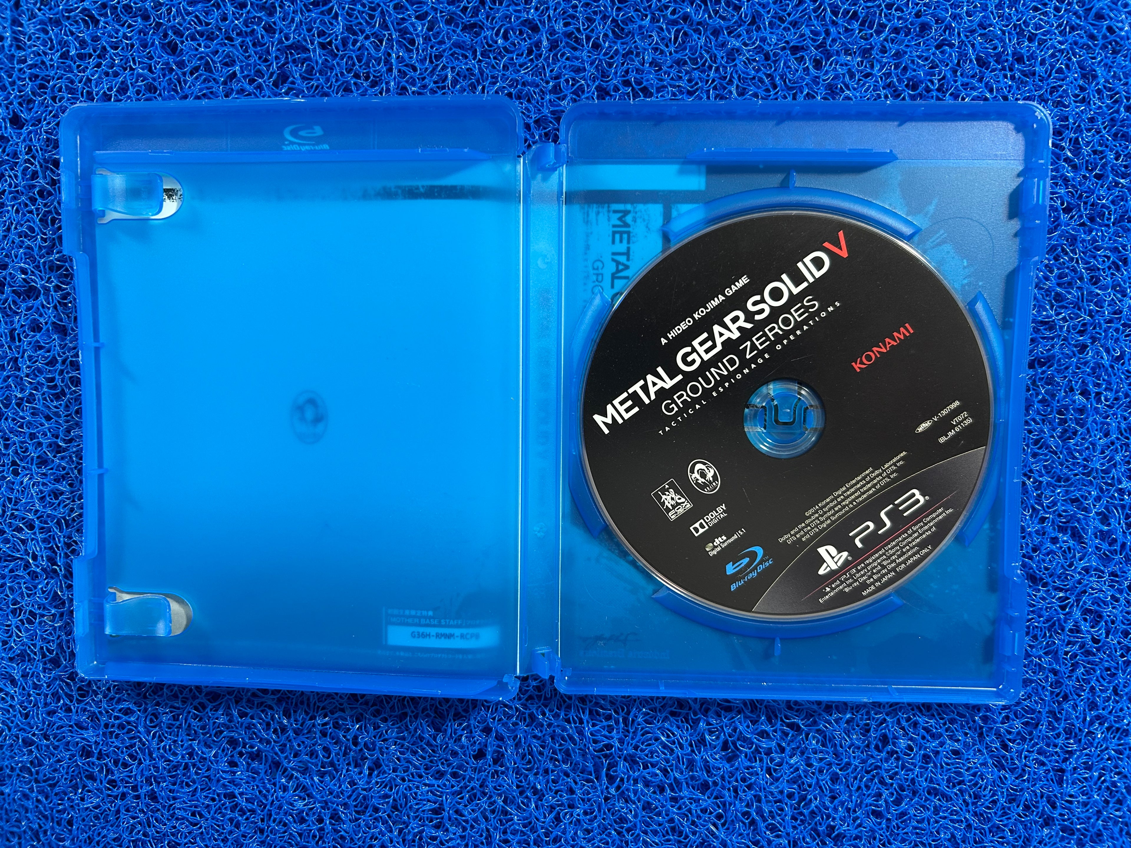PS3 Metal gear solid v