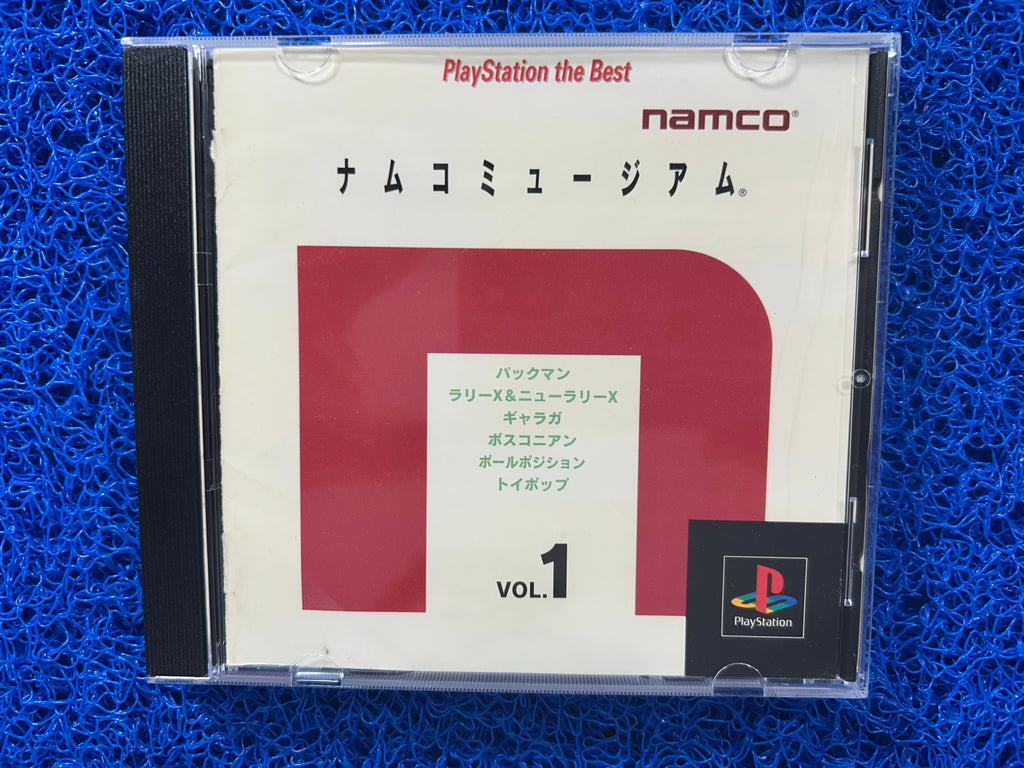 PS1 Namco museum vol.1 (J)