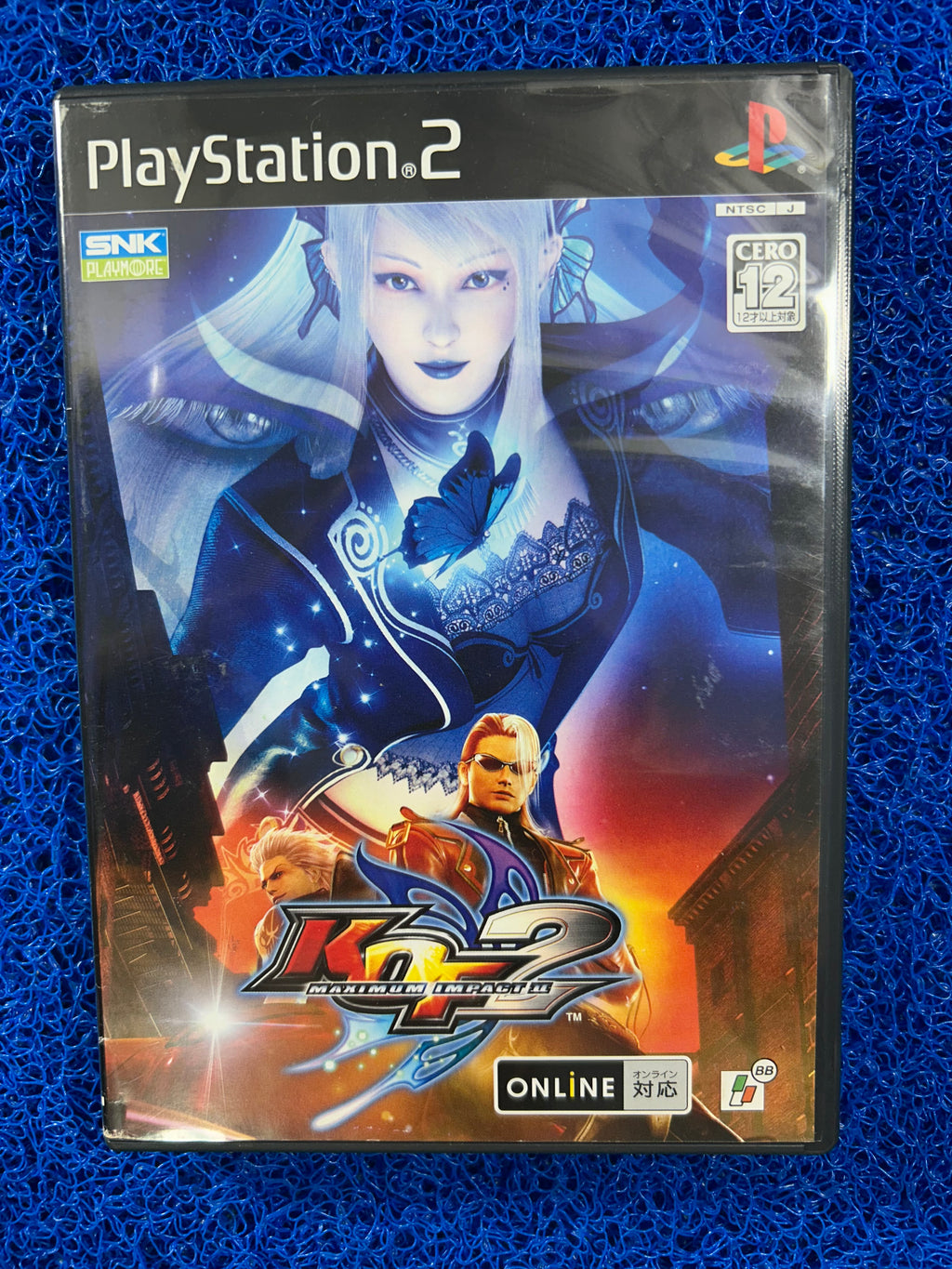 PS2# The king of fighter 2  (J)