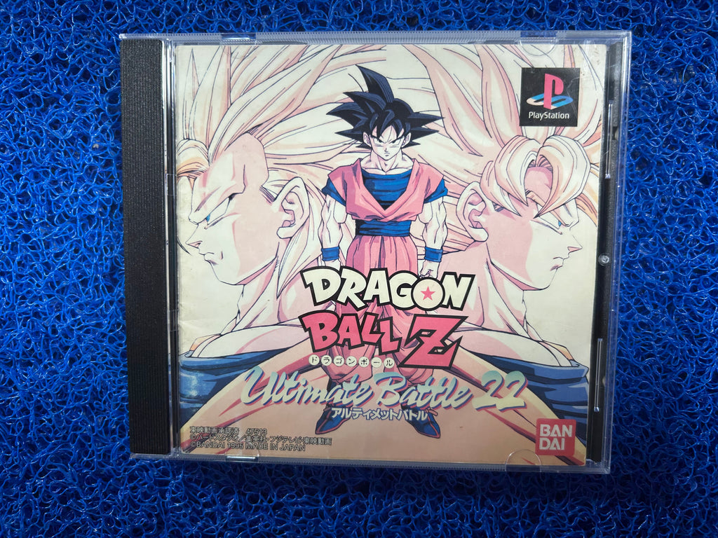 PS1# Dragon ball Z Ultimate Battle 22 (J)