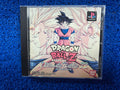 PS1# Dragon ball Z Ultimate Battle 22 (J)